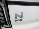 【Nシリーズ】HONDAで人気のNシリーズです!