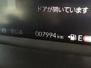 【走行距離】メーターの距離は、現在の走行距離になります。