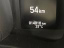 ����ͥ���49