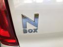 【Ｎシリーズ】ＨＯＮＤＡで人気のＮシリーズです！