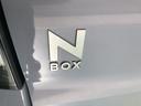 【Nシリーズ】HONDAで人気のNシリーズです!