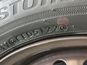 【タイヤ製造年月日】タイヤの製造年周の記載はこちらです！