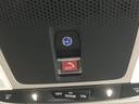 【車内写真】ほかに気になる箇所があれば、お気軽にお問い合わせください！