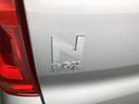 【Ｎシリーズ】ＨＯＮＤＡで人気のＮシリーズです！