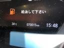 【走行距離】メーターの距離は、現在の走行距離になります。