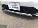 【車体写真】ほかに気になる箇所があれば、お気軽にお問い合わせください!