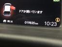 【走行距離】メーターの距離は、現在の走行距離になります。