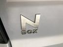 【Nシリーズ】HONDAで人気のNシリーズです!