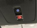 【車内写真】ほかに気になる箇所があれば、お気軽にお問い合わせください!