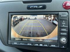 【バックカメラ】駐車時に安心のバックカメラが装備されています！ 6