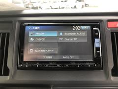 【純正ナビ】Ｈｏｎｄａ純正のＧａｔｈｅｒｓナビがついています！Ｂｌｕｅｔｏｏｔｈも使えます♪ 5