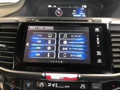 【純正ナビ】Ｈｏｎｄａ純正のＧａｔｈｅｒｓナビがついています！Ｂｌｕｅｔｏｏｔｈも使えます♪ 4