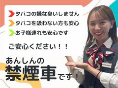 【４つの安心】正規ディーラー店の安心を、お客様へお届けします！ご不安に思うことは何でもご相談ください。 2