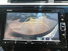 【バックカメラ】駐車時に安心のバックカメラが装備されています！ 7