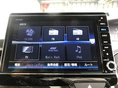 【純正ナビ】Ｈｏｎｄａ純正のＧａｔｈｅｒｓナビがついています！Ｂｌｕｅｔｏｏｔｈも使えます♪ 6