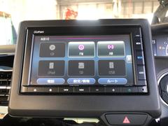 【純正ナビ】Ｈｏｎｄａ純正のＧａｔｈｅｒｓナビがついています！Ｂｌｕｅｔｏｏｔｈも使えます♪ 6