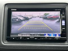 【バックカメラ】駐車時に安心のバックカメラが装備されています！ 6