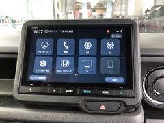 【純正ナビ】Ｈｏｎｄａ純正のＧａｔｈｅｒｓナビがついています！Ｂｌｕｅｔｏｏｔｈも使えます♪ 6