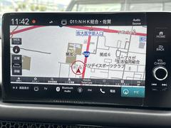 【ＨＯＮＤＡＣＯＮＮＥＣＴナビ】９インチワイドディスプレーで操作しやすく、ＡｐｐｌｅＣａｒｐｌａｙにも対応しています！より便利、より快適でおすすめです★ 6
