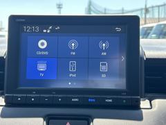 【純正ナビ】Ｈｏｎｄａ純正のＧａｔｈｅｒｓナビがついています！Ｂｌｕｅｔｏｏｔｈも使えます♪ 6