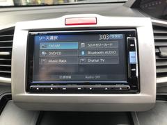 【純正ナビ】Ｈｏｎｄａ純正のＧａｔｈｅｒｓナビがついています！Ｂｌｕｅｔｏｏｔｈも使えます♪ 6