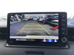 �ڥХå���������ֻ��˰¿��ΥХå�����餬��������Ƥ��ޤ��� 7