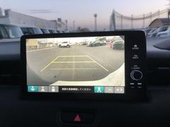 �ڥХå���������ֻ��˰¿��ΥХå�����餬��������Ƥ��ޤ��� 6