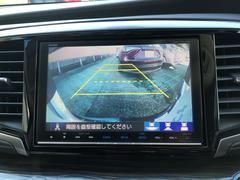 �ڥХå���������ֻ��˰¿��ΥХå�����餬��������Ƥ��ޤ��� 6