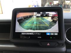 �ڥХå���������ֻ��˰¿��ΥХå�����餬��������Ƥ��ޤ��� 4