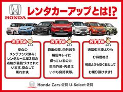 �ڥ�󥿥������åס��ɹ��ʾ��֤Ǿ�äƤ��������ޤ��ʡ��������� 2