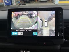 �ڥޥ���ӥ塼����饷���ƥ�ۥ���ޤ������鸫���������褦�ʱ�����ɽ������ޤ����������֤����䤹���ʤ�ޤ��� 7