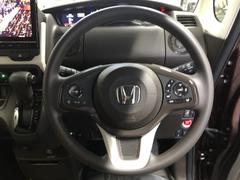 �ڥϥ�ɥ�ۥ��ƥ���󥰥����å��ȥ��롼������ȥ����뤬�Ĥ��Ƥ��������Ǥ��� 7