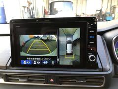 �ڥޥ���ӥ塼����饷���ƥ�ۥ���ޤ������鸫���������褦�ʱ�����ɽ������ޤ����������֤����䤹���ʤ�ޤ��� 6