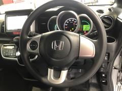 �ڥϥ�ɥ�ۥ��ƥ���󥰥����å����Ĥ��Ƥ��������Ǥ��� 6