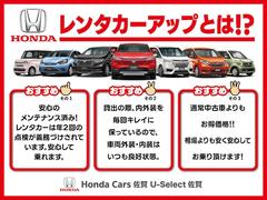 �ڥ�󥿥������åס��ɹ��ʾ��֤Ǿ�äƤ��������ޤ��ʡ��������� 2