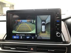 �ڥޥ���ӥ塼����饷���ƥ�ۥ���ޤ������鸫���������褦�ʱ�����ɽ������ޤ����������֤����䤹���ʤ�ޤ��� 6