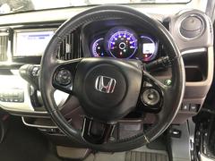 �ڥϥ�ɥ�ۥ��ƥ���󥰥����å��ȥ��롼������ȥ����뤬�Ĥ��Ƥ��������Ǥ��� 4