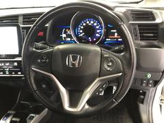 �ڥϥ�ɥ�ۥ��ƥ���󥰥����å��ȥ��롼������ȥ����뤬�Ĥ��Ƥ��������Ǥ��� 7