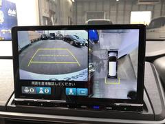 �ڥޥ���ӥ塼����饷���ƥ�ۥ���ޤ������鸫���������褦�ʱ�����ɽ������ޤ����������֤����䤹���ʤ�ޤ��� 6