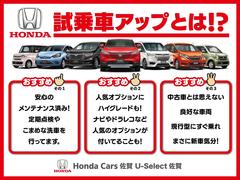 �ڻ��֥��åסۿ��֤���Ǽ����Ĺ�����֤ˤ⤹�����ޤ����ʡ����� 2