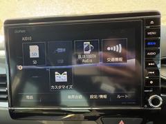 �ڽ����ʥӡۣȣ��������Σǣ�������ʥӤ��Ĥ��Ƥ��ޤ����£������������Ȥ��ޤ��� 4