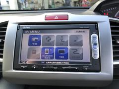 �ڽ����ʥӡۣȣ��������Σǣ�������ʥӤ��Ĥ��Ƥ��ޤ����£������������Ȥ��ޤ��� 5