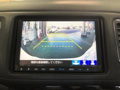 �ڥХå���������ֻ��˰¿��ΥХå�����餬��������Ƥ��ޤ��� 6