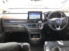 �ڥ���ѥ͡ۥ��ǥå����ʤ�ǤϤΡ���鴶���������������ǥ�����ȤʤäƤ���ޤ��� 2