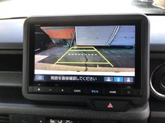 �ڥХå���������ֻ��˰¿��ΥХå�����餬��������Ƥ��ޤ��� 7