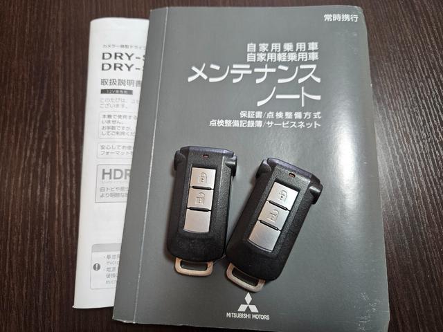 シャモニー　２年保証　両側パワースライドドア　ナビ　ＴＶ　Ｂｌｕｅｔｏｏｔｈ接続　ＥＴＣ　バックカメラ　ドラレコ　運転席パワーシート(66枚目)