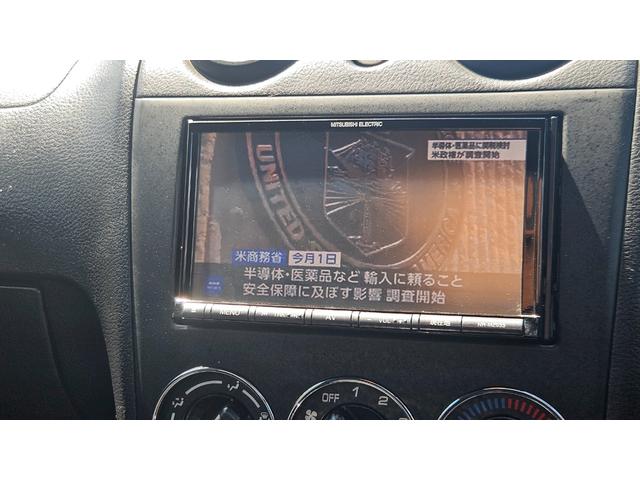 コペン アクティブトップ　ＭＴ車　電動オープン　ナビ　ＴＶ　ＢＬＵＥＴＯＯＴＨ接続　ＣＤ　ＥＴＣ　フォグ　修復歴なし（12枚目）