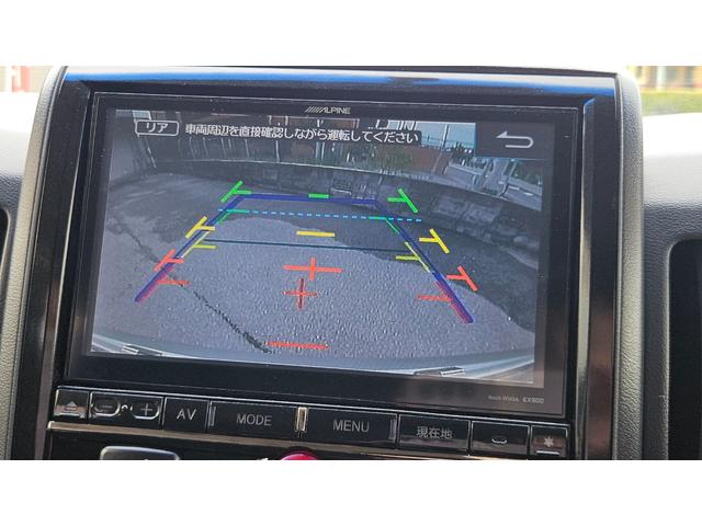 デリカＤ：５ Ｄ　パワーパッケージ　全国対応２年保証　１０型アルパイン後席モニター　９インチアルパインナビ　ＴＶ　ＢＬＵＥＴＯＯＴＨ接続　バックカメラ　コーナーセンサー　ＥＴＣ　両側電動スライドドア　クルーズコントロール　７人乗り（26枚目）