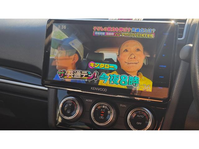 フォレスター ２．０ＸＴ　アイサイト　アドバンスドセーフティＰＫＧ４ＷＤ　ルーフレール　ルーフキャリア　９インチナビＴＶ　ＢＬＵＥＴＯＯＴＨ接続　デジタルルームミラー型ドラレコ　バックカメラ　ＥＴＣ　パワーバックドア　ＬＥＤヘッドランプ（22枚目）
