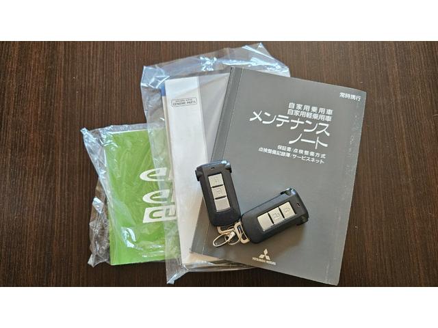 ｅＫスペース Ｇ　スタイルエディション　両側パワースライドドア　ナビ　ＴＶ　バックカメラ　レーダーブレーキアシスト　ＡＳＣ　フォグランプ　プッシュスタート　シートヒーター　純正ＡＷ（49枚目）
